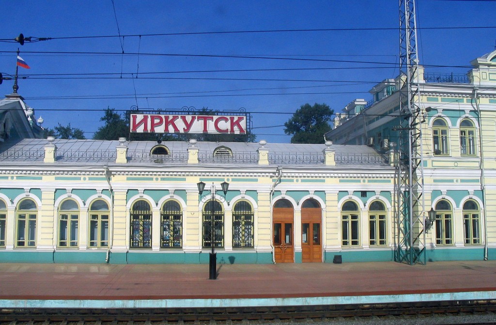 Irkutsk_station1
