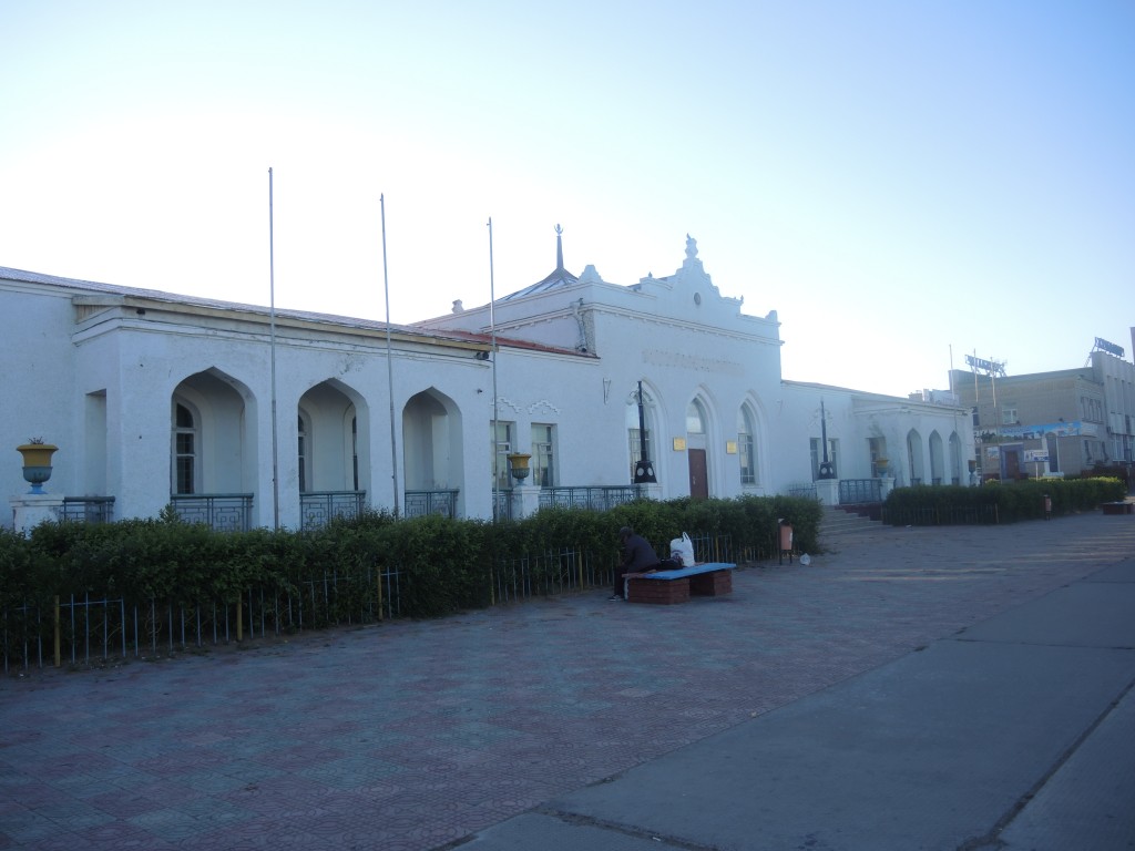 SukhbaatarStation1